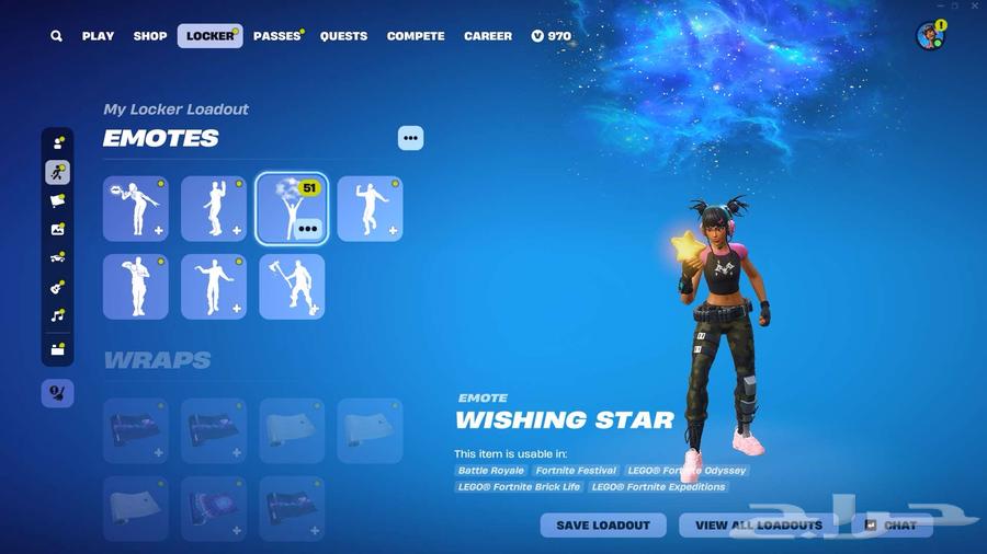 حساب فورت نايت للبيع64371891463041110