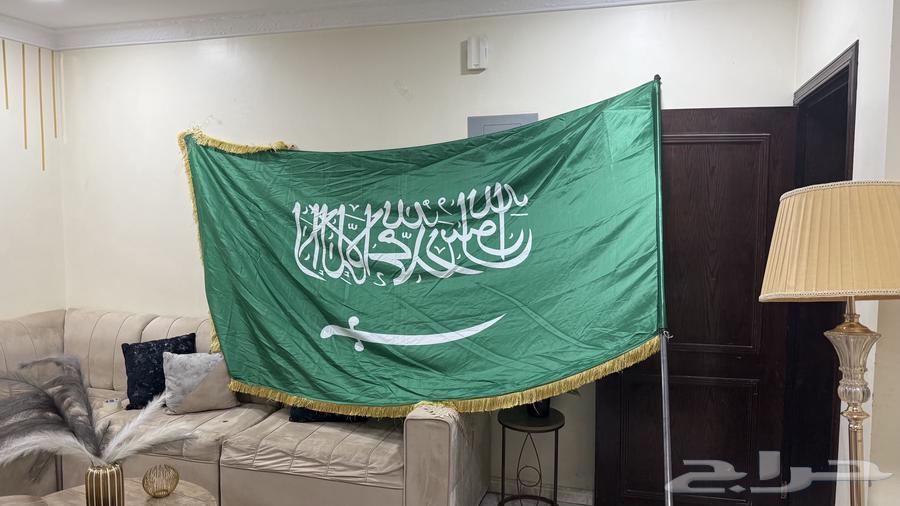 علم لليوم الوطني64366571363971110