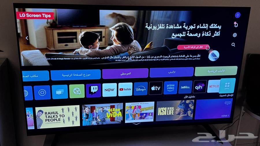 LG TV 55 inch Smart with AI Feature 4k64371569661953110