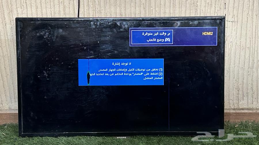 سير وشاشه سامسونق64370525664513113