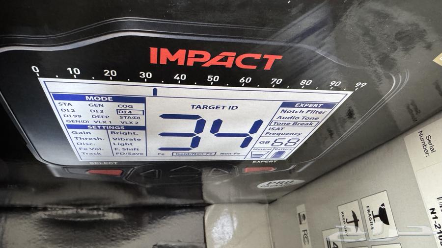 جهاز كاشف الذهب والمعادن امباكت64371118678401110