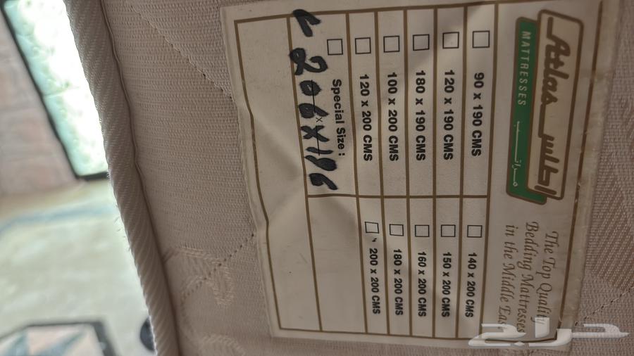 طراحه طبيه مستعمله نظيفه64372828143105111