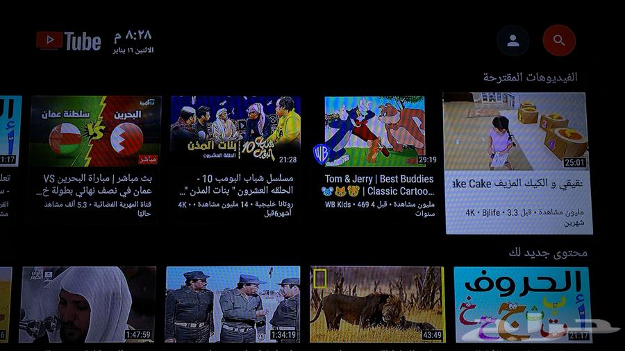 Beout Update64372229449090112