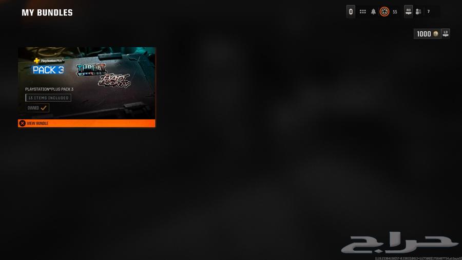 حساب بلاك اوبس كرمسون64375438028801113