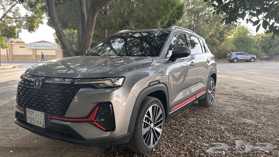 cs3564510267624066110