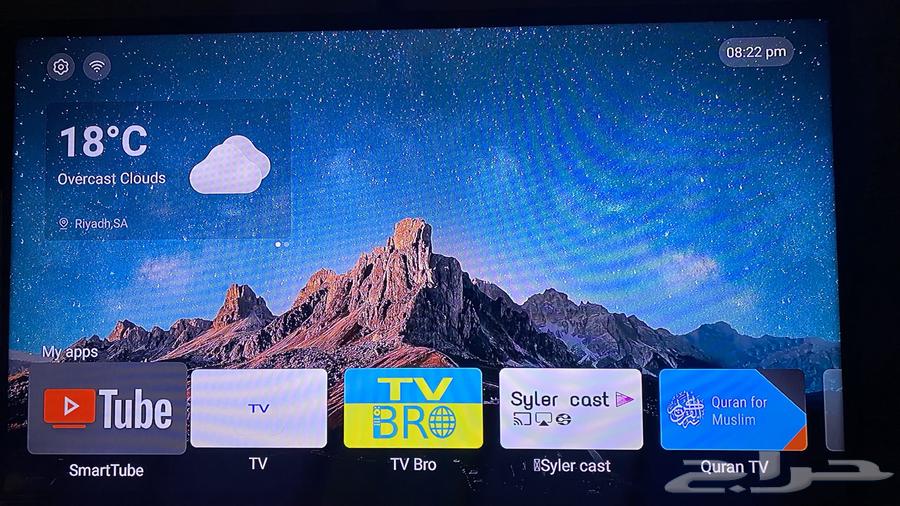 Beout Update64372229449090113