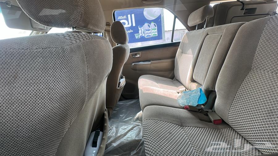 Fortuner64511773252994111