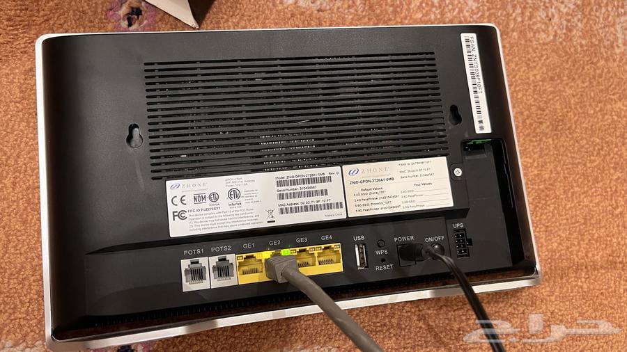 Mobile router64363279539457111