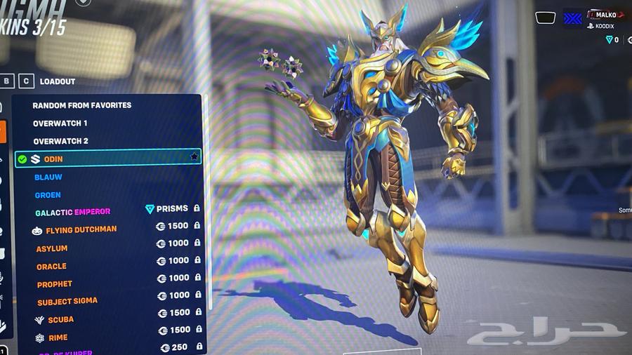 للبيع حساب اوفرواتش64364365275139113