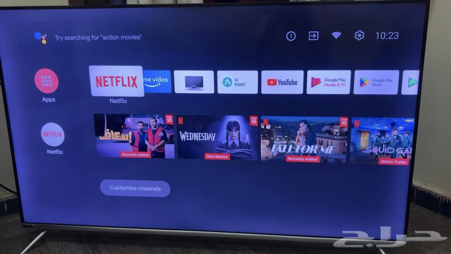 ClassPro 55 Android TV screen64376050314754110
