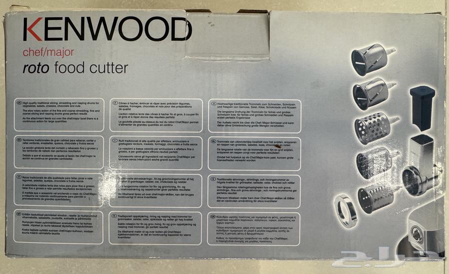 ملحقات عجانة كينوود64368046755970111