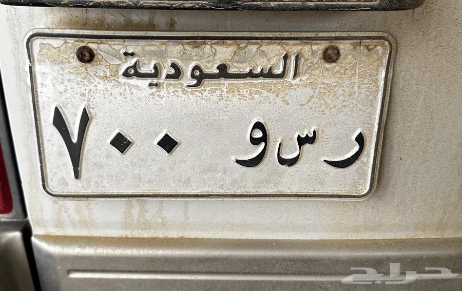 لوحة مميزة للبيع64507935597569110