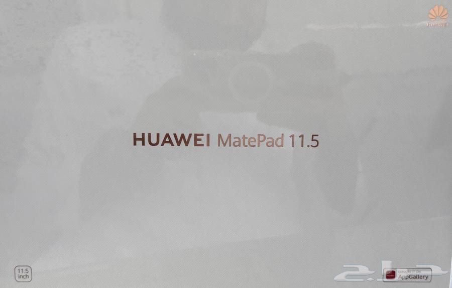 هواوي ميت باد 11.564369966775169111