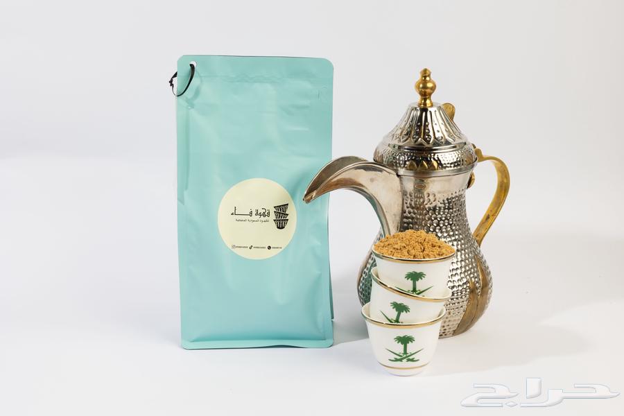 قهوة سعودية64365850746115110