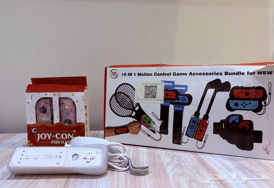 مجموعة نينتيندو جديدة64370280146947110