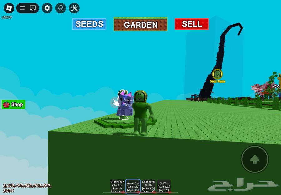 Nesr25. Chicken Zombie 18. Moon Cat 10. And the animal doesn't know the name64378017881859111