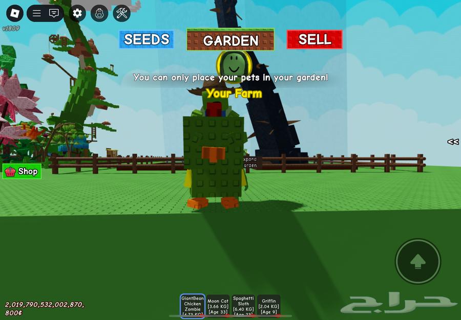 Nesr25. Chicken Zombie 18. Moon Cat 10. And the animal doesn't know the name64378017881859110