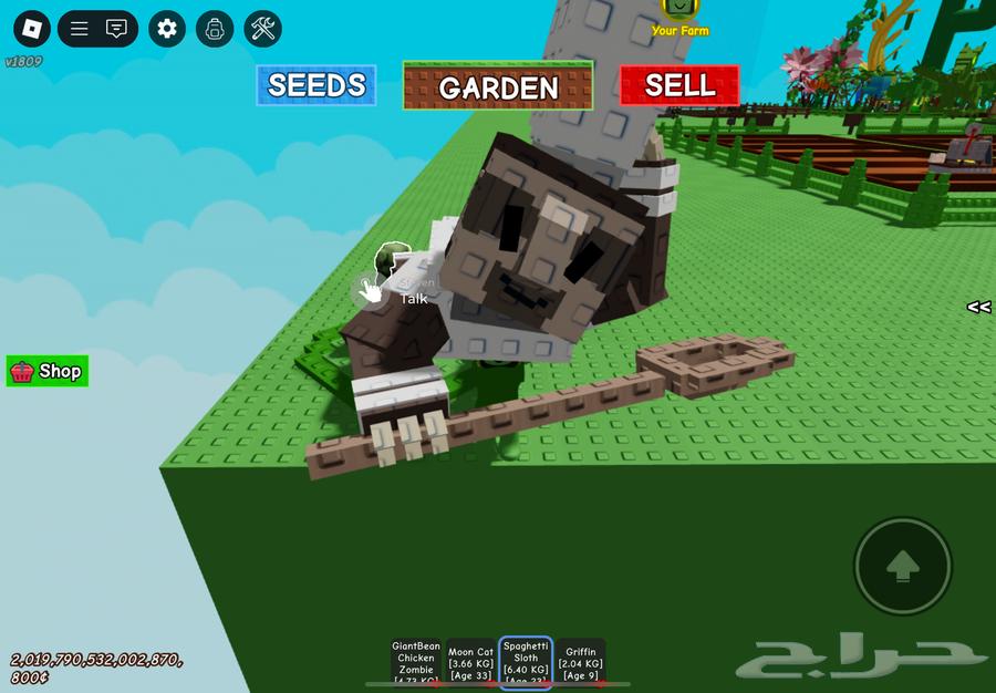 Nesr25. Chicken Zombie 18. Moon Cat 10. And the animal doesn't know the name64378017881859112