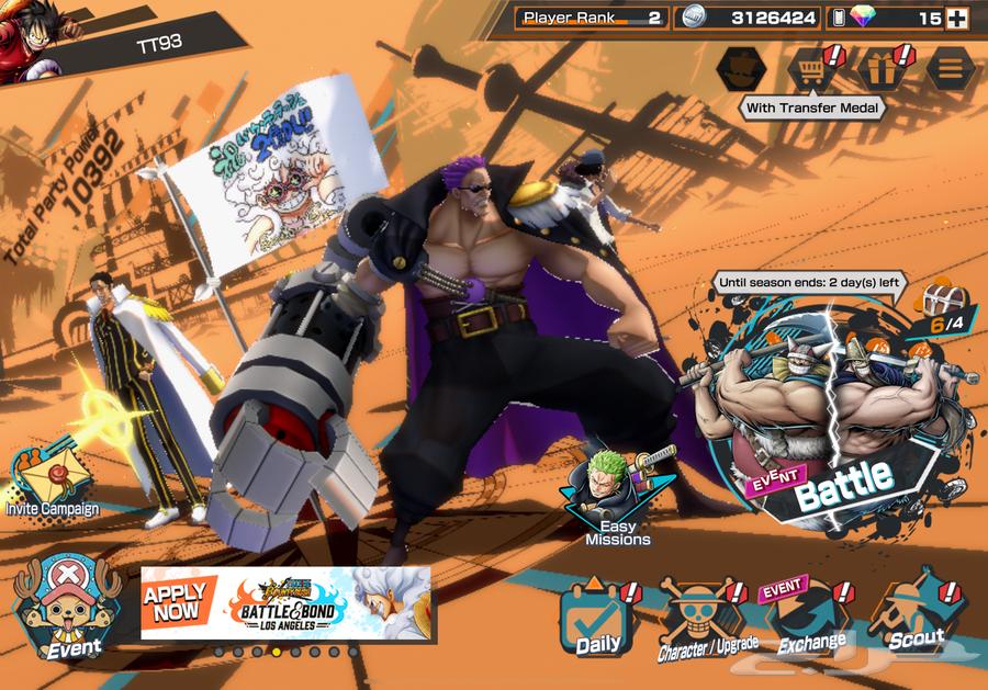 حساب ون بيس باونتي رش 7 إكستريم64371803508227110