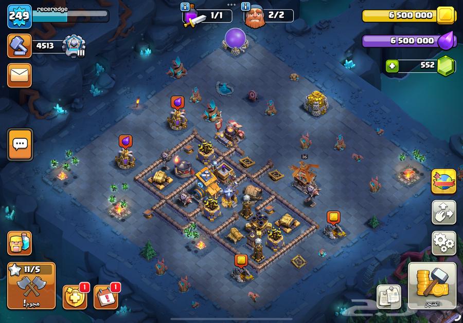 Town 17 Max except walls, kings and some simple things at a cheap and guaranteed price64375141253507114