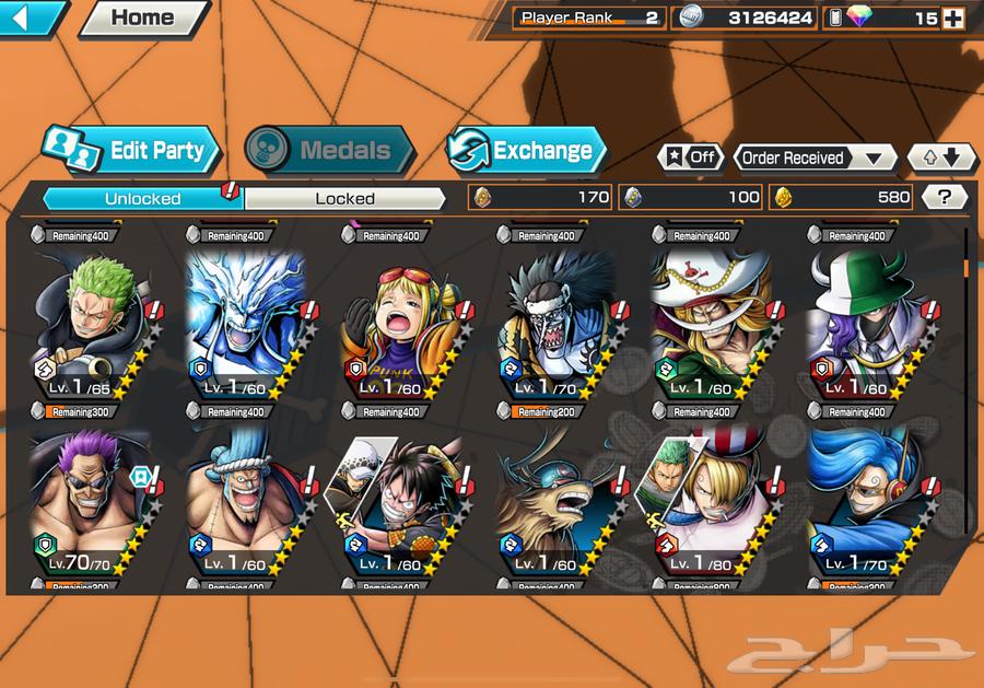 حساب ون بيس باونتي رش 7 إكستريم64371803508227114