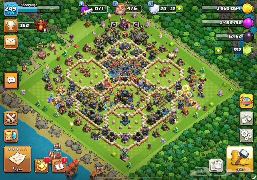 Town 17 Max except walls, kings and some simple things at a cheap and guaranteed price64375141253507110