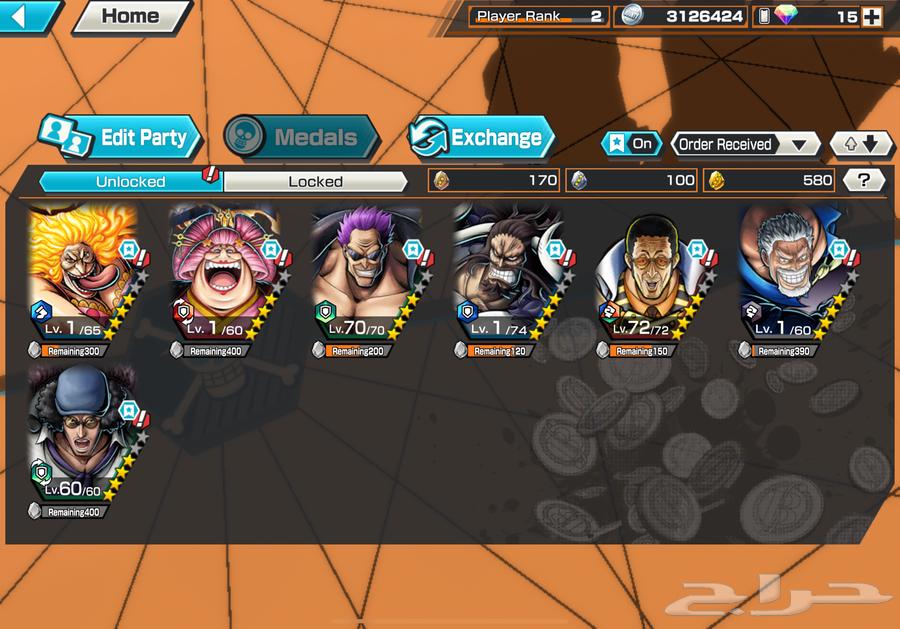 حساب ون بيس باونتي رش 7 إكستريم64371803508227111