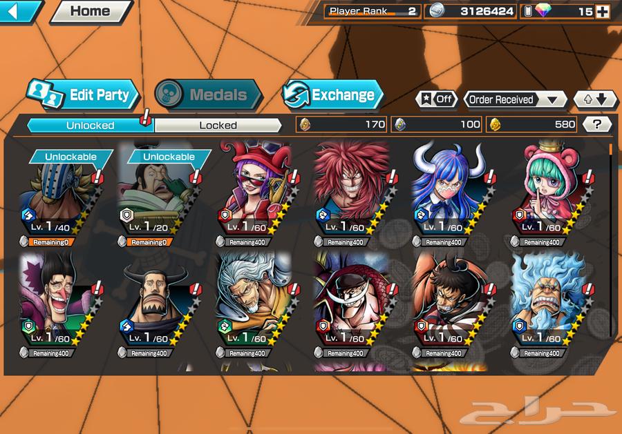 حساب ون بيس باونتي رش 7 إكستريم64371803508227112