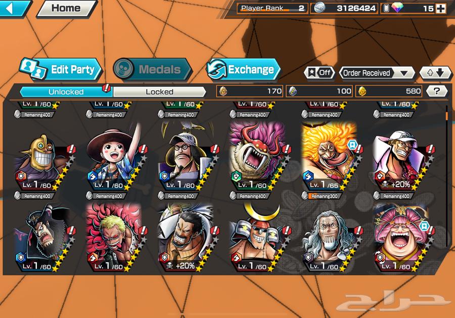 حساب ون بيس باونتي رش 7 إكستريم64371803508227113