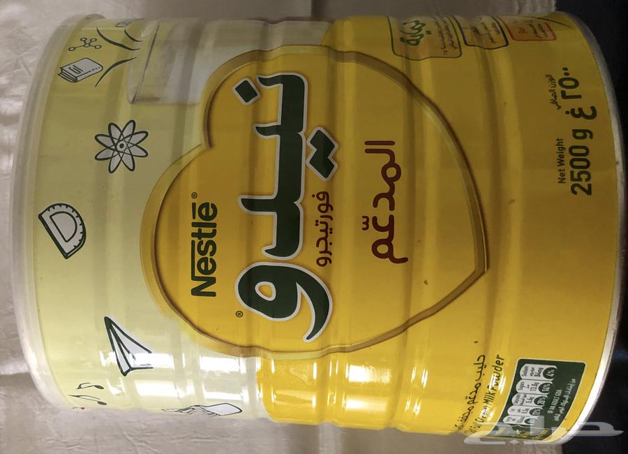 للبيع حليب نيدو المدعم 2500g سعودي64372331320450110