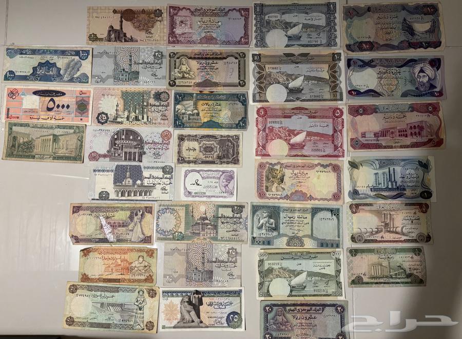 عملات ورقيه قديمه لبلدان متنوعه64365217938433111
