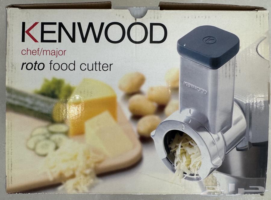 ملحقات عجانة كينوود64368046755970110