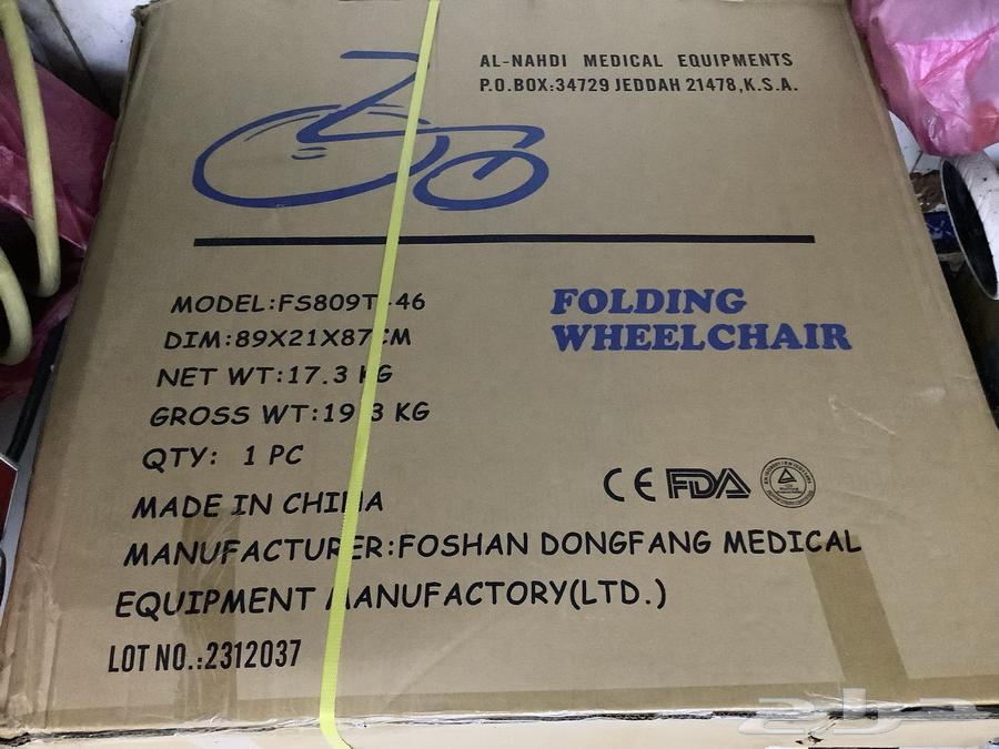 كرسي متحرك عربية كبار السن64370655044995110