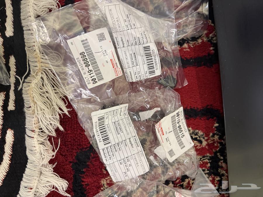 باب سبير علاق 2008 إلى 202164518633558913114