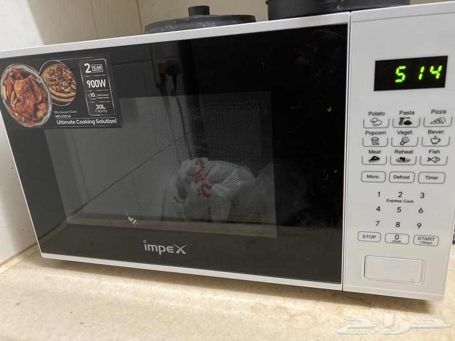 مايكروويف امبكس 900 واط لم يستخدم سبب البيع لم اعد بحاجه له64372214779393112
