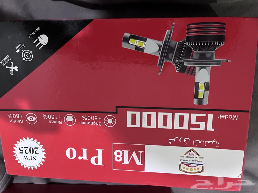 يزينون واطي و عالي64517818216962113