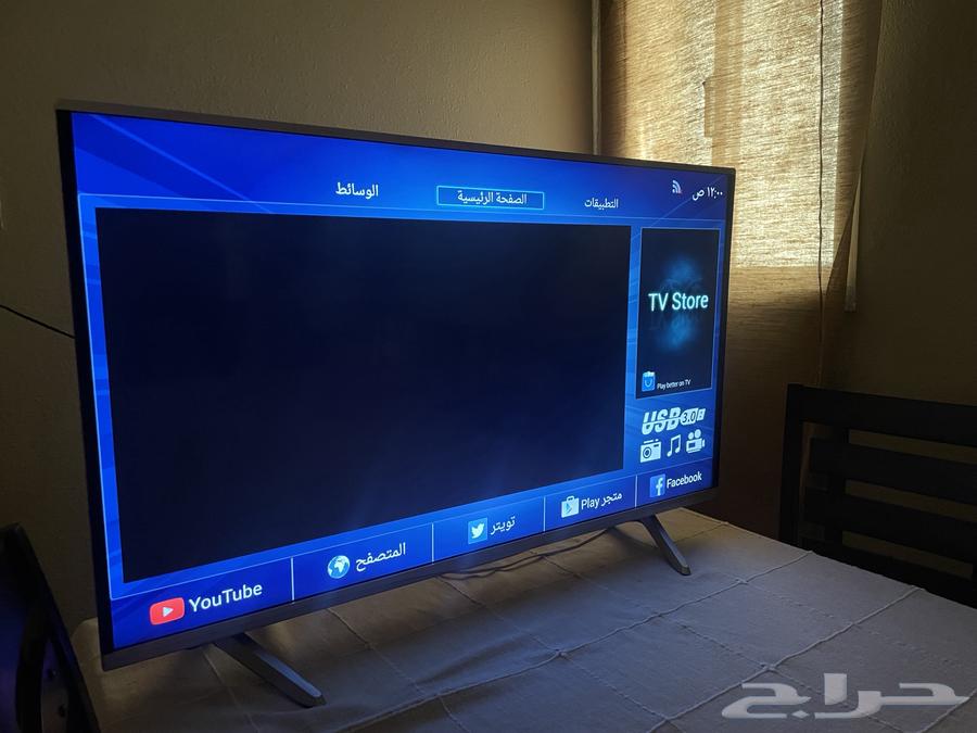 ClassPro 43-inch Clean Screen 350 SAR Fixed64368543117315110