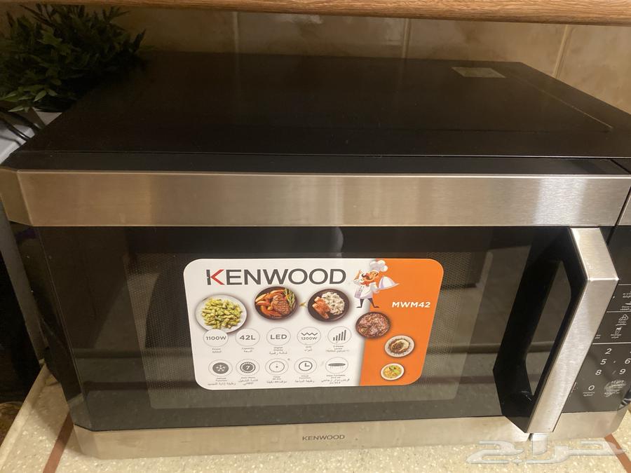 مايكرويف كينوود64370986945025112