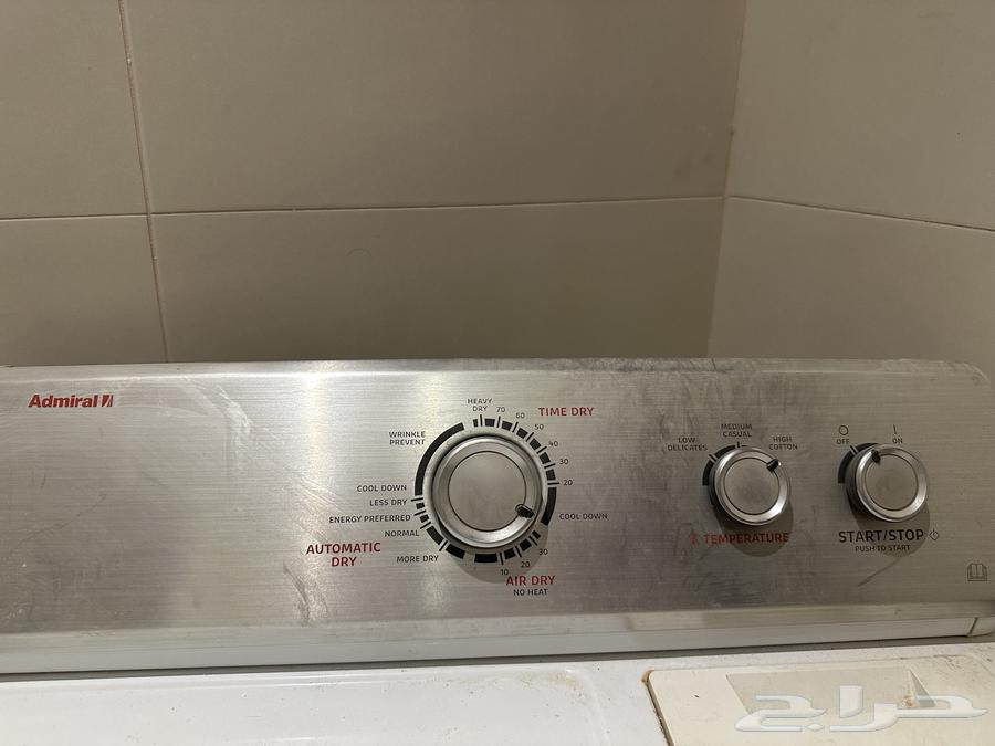 غساله و نشافه للبيع64374304708482112