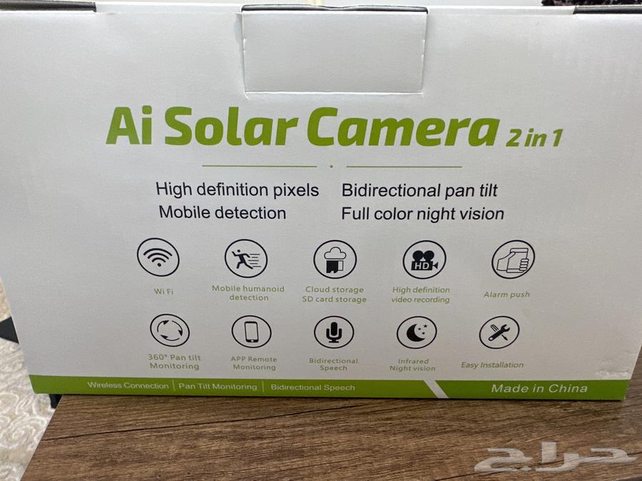 كمره للبيع64367814074113111