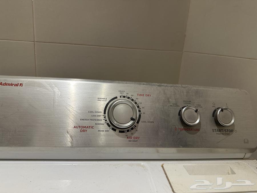 غساله و نشافه للبيع64374304708482111