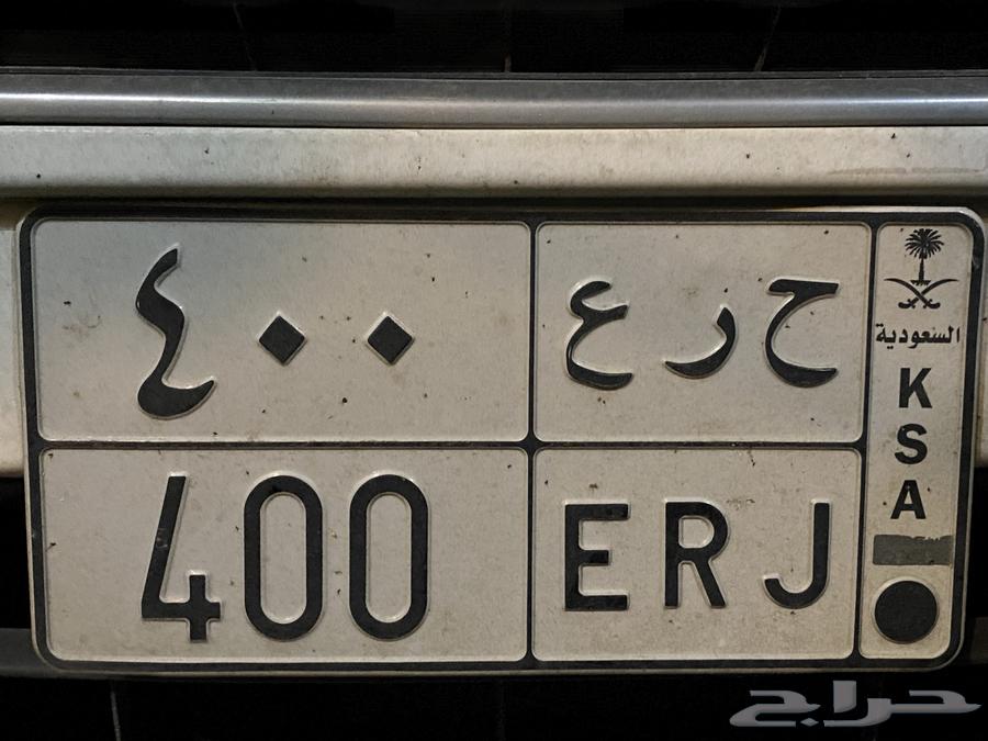 لوحة 400 للبيع64520432040579110