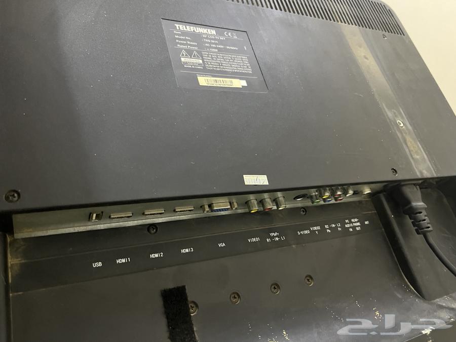 An old and strong TV, price reached 14064365983048321112