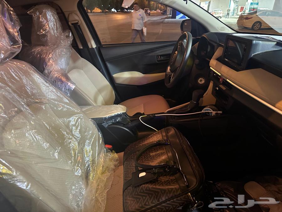 Hello, happy new year 202464538148399491113