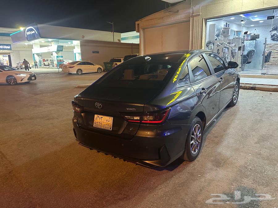 Hello, happy new year 202464538148399491110