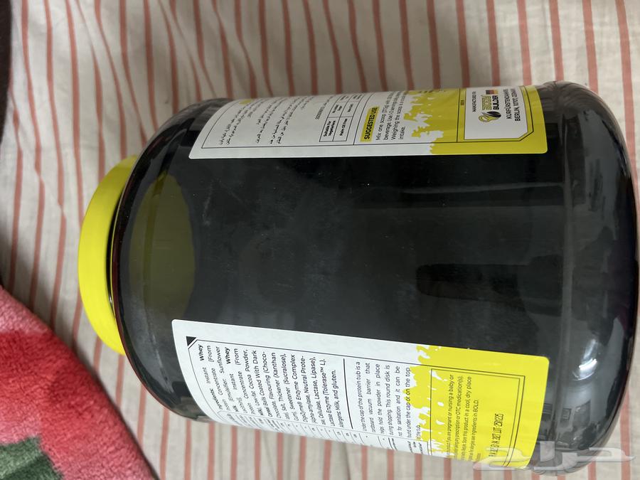 مكمل غذائى بودى بلدر الجيل الجديد بطعم الشكولاته64375498189441111