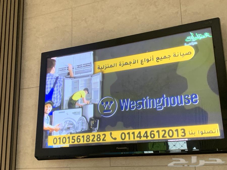 How much is your limit64368382751361110