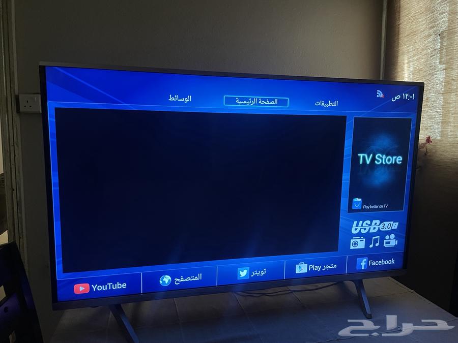 ClassPro 43-inch Clean Screen 350 SAR Fixed64368543117315111