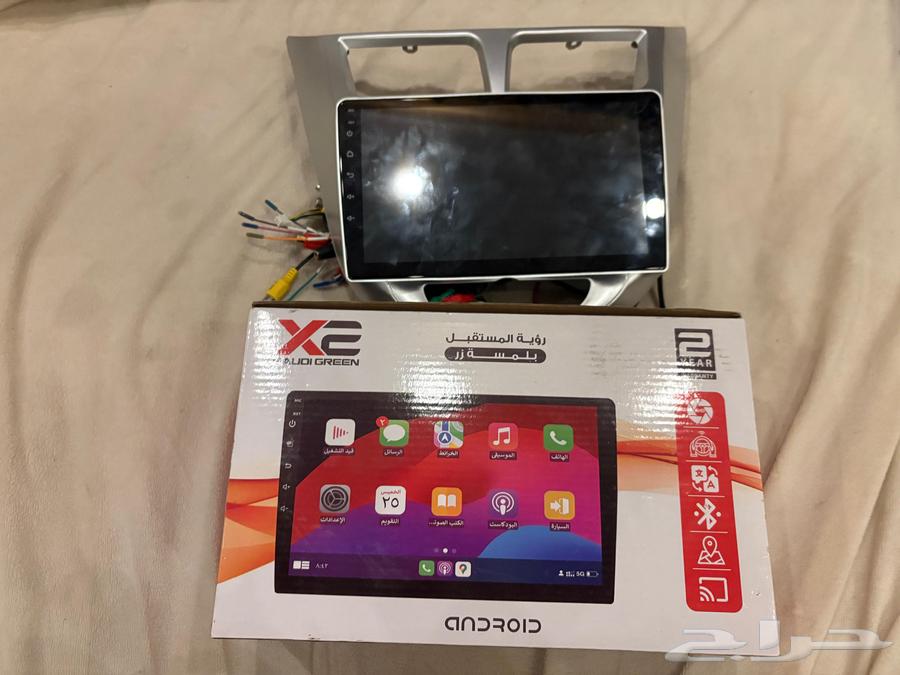 Accent Screen64517775340419110