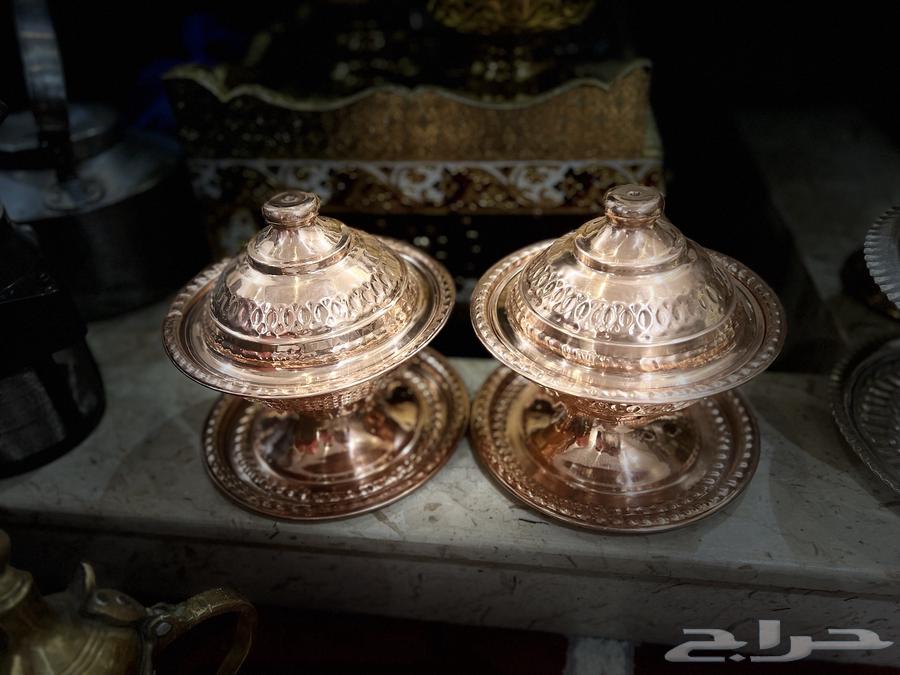 For sale date processing units64372842616194111